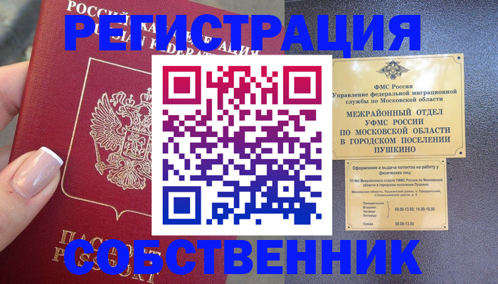 форма 3 в Карталах